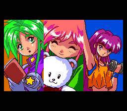 Ginga Fukei Densetsu: Sapphire screenshot 5 for PC Engine CD